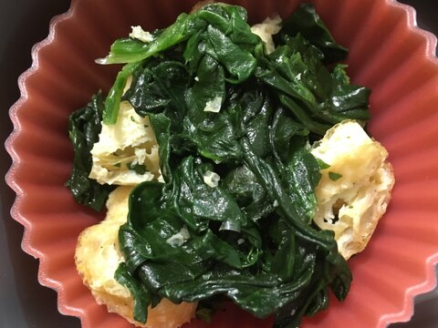 お弁当に♪油揚げとほうれん草の和え物♡